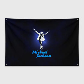 Флаг-баннер с принтом Майкл Джексон , 100% полиэстер | размер 67 х 109 см, плотность ткани — 95 г/м2; по краям флага есть четыре люверса для крепления | michael jackson | король