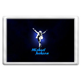 Магнит 45*70 с принтом Майкл Джексон , Пластик | Размер: 78*52 мм; Размер печати: 70*45 | Тематика изображения на принте: michael jackson | король