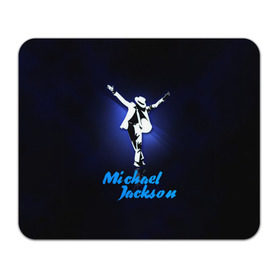 Коврик прямоугольный с принтом Майкл Джексон , натуральный каучук | размер 230 х 185 мм; запечатка лицевой стороны | Тематика изображения на принте: michael jackson | король