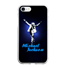 Чехол для iPhone 7/8 матовый с принтом Майкл Джексон , Силикон | Область печати: задняя сторона чехла, без боковых панелей | michael jackson | король