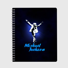 Тетрадь с принтом Майкл Джексон , 100% бумага | 48 листов, плотность листов — 60 г/м2, плотность картонной обложки — 250 г/м2. Листы скреплены сбоку удобной пружинной спиралью. Уголки страниц и обложки скругленные. Цвет линий — светло-серый
 | Тематика изображения на принте: michael jackson | король