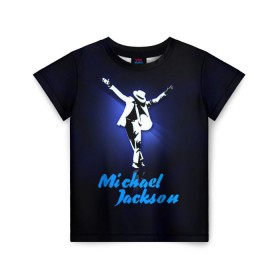 Детская футболка 3D с принтом Майкл Джексон , 100% гипоаллергенный полиэфир | прямой крой, круглый вырез горловины, длина до линии бедер, чуть спущенное плечо, ткань немного тянется | michael jackson | король