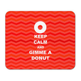 Коврик прямоугольный с принтом Gimme a donut , натуральный каучук | размер 230 х 185 мм; запечатка лицевой стороны | keep calm | полосы | сериал | твин пикс | текстура | фильмы