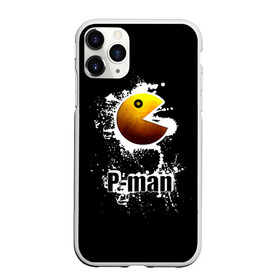 Чехол для iPhone 11 Pro Max матовый с принтом P-man , Силикон |  | Тематика изображения на принте: брызги | видеоигра | глаз | голова | желтый | игра | игровой автомат | капли | надпись | пакман | пожиратель | приставка | рот | старая