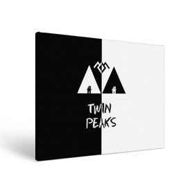 Холст прямоугольный с принтом Twin Peaks , 100% ПВХ |  | арт | сериал | твин пикс | фильмы | черно белые