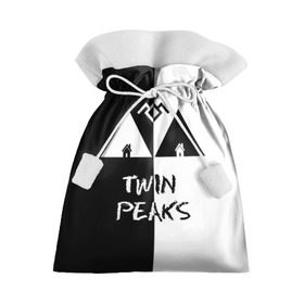 Подарочный 3D мешок с принтом Twin Peaks , 100% полиэстер | Размер: 29*39 см | арт | сериал | твин пикс | фильмы | черно белые