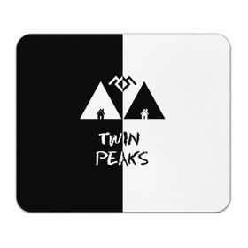 Коврик прямоугольный с принтом Twin Peaks , натуральный каучук | размер 230 х 185 мм; запечатка лицевой стороны | арт | сериал | твин пикс | фильмы | черно белые