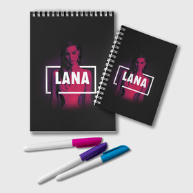 Блокнот с принтом Lana Del Rey , 100% бумага | 48 листов, плотность листов — 60 г/м2, плотность картонной обложки — 250 г/м2. Листы скреплены удобной пружинной спиралью. Цвет линий — светло-серый
 | Тематика изображения на принте: lana del rey | лана дель рей