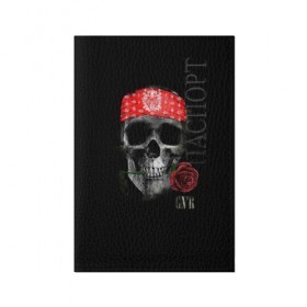 Обложка для паспорта матовая кожа с принтом Череп с розой , натуральная матовая кожа | размер 19,3 х 13,7 см; прозрачные пластиковые крепления | пираты | повязка | роза | романтика | скелет | череп