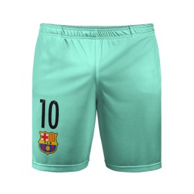 Мужские шорты 3D спортивные с принтом Aqua Messi ,  |  | barcelona | messi | барса | барселона | месси | футбол