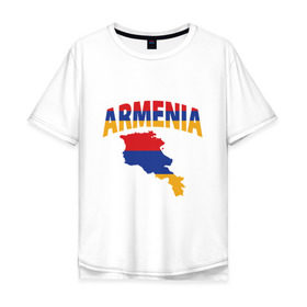Мужская футболка хлопок Oversize с принтом Армения , 100% хлопок | свободный крой, круглый ворот, “спинка” длиннее передней части | armenia | азия | арарат | армения | армяне | армянин | кавказ | коньяк | патриот | страна