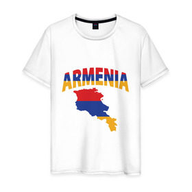 Мужская футболка хлопок с принтом Армения , 100% хлопок | прямой крой, круглый вырез горловины, длина до линии бедер, слегка спущенное плечо. | armenia | азия | арарат | армения | армяне | армянин | кавказ | коньяк | патриот | страна