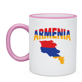 Кружка двухцветная с принтом Армения , керамика | объем — 330 мл, диаметр — 80 мм. Цветная ручка и кайма сверху, в некоторых цветах — вся внутренняя часть | armenia | азия | арарат | армения | армяне | армянин | кавказ | коньяк | патриот | страна