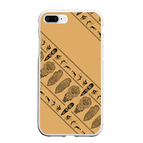 Чехол для iPhone 7Plus/8 Plus матовый с принтом Tribal , Силикон | Область печати: задняя сторона чехла, без боковых панелей | african | ethnic | tribal | африка | африканский | оранжевый | трайбал | узор | черный | этно