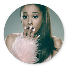 Коврик круглый с принтом Ariana Grande , резина и полиэстер | круглая форма, изображение наносится на всю лицевую часть | ariana grande