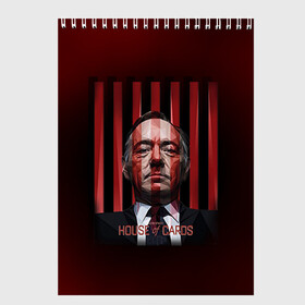 Скетчбук с принтом House of Cards , 100% бумага
 | 48 листов, плотность листов — 100 г/м2, плотность картонной обложки — 250 г/м2. Листы скреплены сверху удобной пружинной спиралью | house of cards | карточный домик | кевин спейси | сериалы