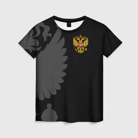 Женская футболка 3D с принтом Russia - Black collection , 100% полиэфир ( синтетическое хлопкоподобное полотно) | прямой крой, круглый вырез горловины, длина до линии бедер | 0x000000123 | black collection | russia | россия