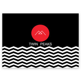 Поздравительная открытка с принтом Твин Пикс , 100% бумага | плотность бумаги 280 г/м2, матовая, на обратной стороне линовка и место для марки
 | twin peaks | арт | надпись | полосы | сериал | текстура | фильмы