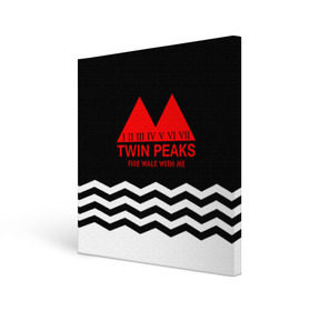 Холст квадратный с принтом ТВИН ПИКС , 100% ПВХ |  | logo | twin peaks | арт | надпись | полосы | сериал | текстура | фильмы