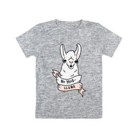 Детская футболка хлопок с принтом No prob-llama , 100% хлопок | круглый вырез горловины, полуприлегающий силуэт, длина до линии бедер | Тематика изображения на принте: lama | лама