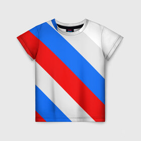 Детская футболка 3D с принтом Россия , 100% гипоаллергенный полиэфир | прямой крой, круглый вырез горловины, длина до линии бедер, чуть спущенное плечо, ткань немного тянется | russia | флаг