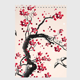 Скетчбук с принтом Сакура , 100% бумага
 | 48 листов, плотность листов — 100 г/м2, плотность картонной обложки — 250 г/м2. Листы скреплены сверху удобной пружинной спиралью | вишня | дерево | зима | красный | новинки | птицы | черный | япония