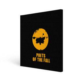 Холст квадратный с принтом poets of the fall , 100% ПВХ |  | Тематика изображения на принте: poets of the fall | rock | альтернатива | музыка | поэты | рок | фины