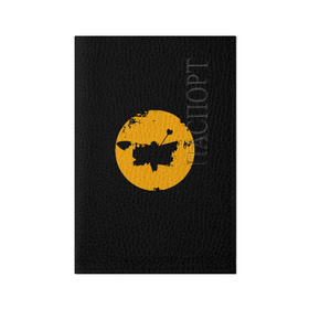 Обложка для паспорта матовая кожа с принтом POTF(LOGO BAND) , натуральная матовая кожа | размер 19,3 х 13,7 см; прозрачные пластиковые крепления | poets of the fall | rock | альтернатива | музыка | поэты | рок | фины