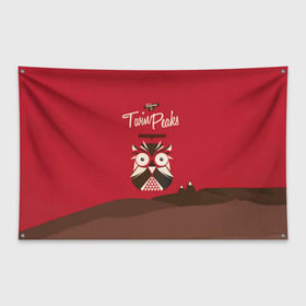Флаг-баннер с принтом Добро пожаловать в Twin Peaks , 100% полиэстер | размер 67 х 109 см, плотность ткани — 95 г/м2; по краям флага есть четыре люверса для крепления | Тематика изображения на принте: дьявол | крафт | плакат | ретро | сова | твин пикс
