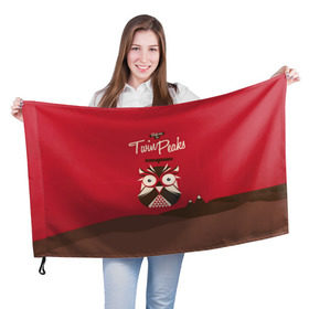 Флаг 3D с принтом Добро пожаловать в Twin Peaks , 100% полиэстер | плотность ткани — 95 г/м2, размер — 67 х 109 см. Принт наносится с одной стороны | дьявол | крафт | плакат | ретро | сова | твин пикс