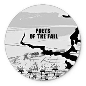 Коврик круглый с принтом Poets of the fall , резина и полиэстер | круглая форма, изображение наносится на всю лицевую часть | Тематика изображения на принте: poets of the fall | rock | альтернатива | музыка | поэты | рок | фины