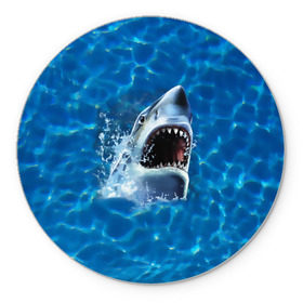 Коврик круглый с принтом Пасть акулы , резина и полиэстер | круглая форма, изображение наносится на всю лицевую часть | Тематика изображения на принте: акула | атака | белая | брызги | вода | волны | зубы | капли | море | океан | опасность | синяя | челюсти | эффект