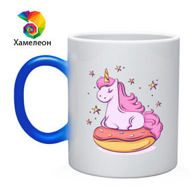 Кружка хамелеон с принтом Единорог , керамика | меняет цвет при нагревании, емкость 330 мл | donut | pink | star | unicorn | единорог | звезды | конь | милота | пончик | сказка