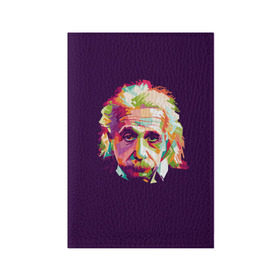 Обложка для паспорта матовая кожа с принтом Альберт Эйнштейн , натуральная матовая кожа | размер 19,3 х 13,7 см; прозрачные пластиковые крепления | albert einstein | идея | интеллект | искусство | наука | открытие | прикол | профессор | ум | учёный | юмор