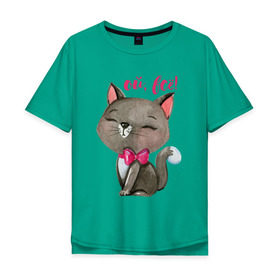 Мужская футболка хлопок Oversize с принтом Ой, всё! , 100% хлопок | свободный крой, круглый ворот, “спинка” длиннее передней части | cat | kitten | pussy | бант | бантик | кот | котенок | котик | котики | кошка | юмор
