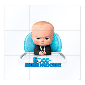 Магнитный плакат 3Х3 с принтом Boss Baby , Полимерный материал с магнитным слоем | 9 деталей размером 9*9 см | Тематика изображения на принте: boss baby | босс | молокосос | темплтон | тим | фрэнсис фрэнсис