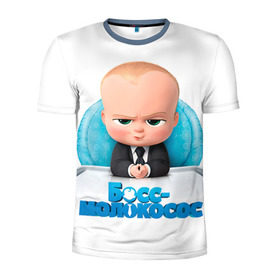 Мужская футболка 3D спортивная с принтом Boss Baby , 100% полиэстер с улучшенными характеристиками | приталенный силуэт, круглая горловина, широкие плечи, сужается к линии бедра | boss baby | босс | молокосос | темплтон | тим | фрэнсис фрэнсис