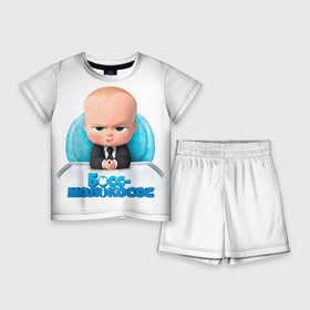 Детский костюм с шортами 3D с принтом Boss Baby ,  |  | Тематика изображения на принте: boss baby | босс | молокосос | темплтон | тим | фрэнсис фрэнсис