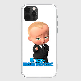 Чехол для iPhone 12 Pro с принтом Boss Baby , силикон | область печати: задняя сторона чехла, без боковых панелей | Тематика изображения на принте: boss baby | босс | молокосос | мультфильмы