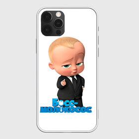 Чехол для iPhone 12 Pro Max с принтом Boss Baby , Силикон |  | Тематика изображения на принте: boss baby | босс | молокосос | мультфильмы