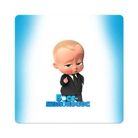 Магнит виниловый Квадрат с принтом Boss Baby , полимерный материал с магнитным слоем | размер 9*9 см, закругленные углы | Тематика изображения на принте: boss baby | босс | молокосос | мультфильмы
