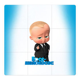 Магнитный плакат 3Х3 с принтом Boss Baby , Полимерный материал с магнитным слоем | 9 деталей размером 9*9 см | boss baby | босс | молокосос | мультфильмы