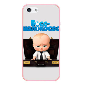 Чехол для iPhone 5/5S матовый с принтом Boss Baby , Силикон | Область печати: задняя сторона чехла, без боковых панелей | Тематика изображения на принте: boss baby | босс | молокосос | мультфильмы