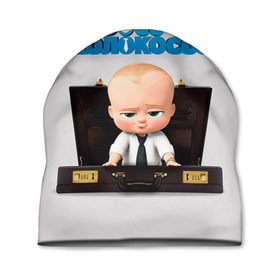 Шапка 3D с принтом Boss Baby , 100% полиэстер | универсальный размер, печать по всей поверхности изделия | boss baby | босс | молокосос | мультфильмы