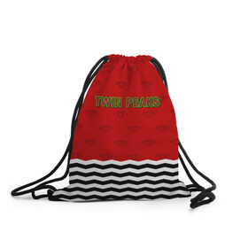 Рюкзак-мешок 3D с принтом Twin Peaks Red Room , 100% полиэстер | плотность ткани — 200 г/м2, размер — 35 х 45 см; лямки — толстые шнурки, застежка на шнуровке, без карманов и подкладки | red room | twin peaks | красная комната | купер | сериалы | твин пикс