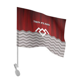 Флаг для автомобиля с принтом Twin Peaks , 100% полиэстер | Размер: 30*21 см | twin peaks | арт | лого | полосы | сериал | твин пикс | текстура | фильмы
