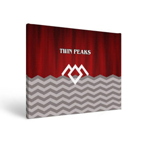 Холст прямоугольный с принтом Twin Peaks , 100% ПВХ |  | twin peaks | арт | лого | полосы | сериал | твин пикс | текстура | фильмы