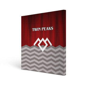 Холст квадратный с принтом Twin Peaks , 100% ПВХ |  | twin peaks | арт | лого | полосы | сериал | твин пикс | текстура | фильмы