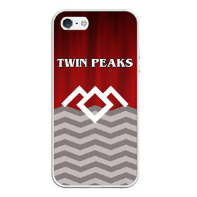 Чехол для iPhone 5/5S матовый с принтом Twin Peaks , Силикон | Область печати: задняя сторона чехла, без боковых панелей | twin peaks | арт | лого | полосы | сериал | твин пикс | текстура | фильмы