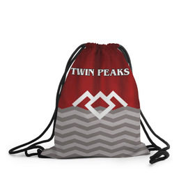 Рюкзак-мешок 3D с принтом Twin Peaks , 100% полиэстер | плотность ткани — 200 г/м2, размер — 35 х 45 см; лямки — толстые шнурки, застежка на шнуровке, без карманов и подкладки | twin peaks | арт | лого | полосы | сериал | твин пикс | текстура | фильмы